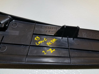 10-17 Mitsubishi Lancer Seat Trim Panel Cover Front Driver Side 14pcs OEM