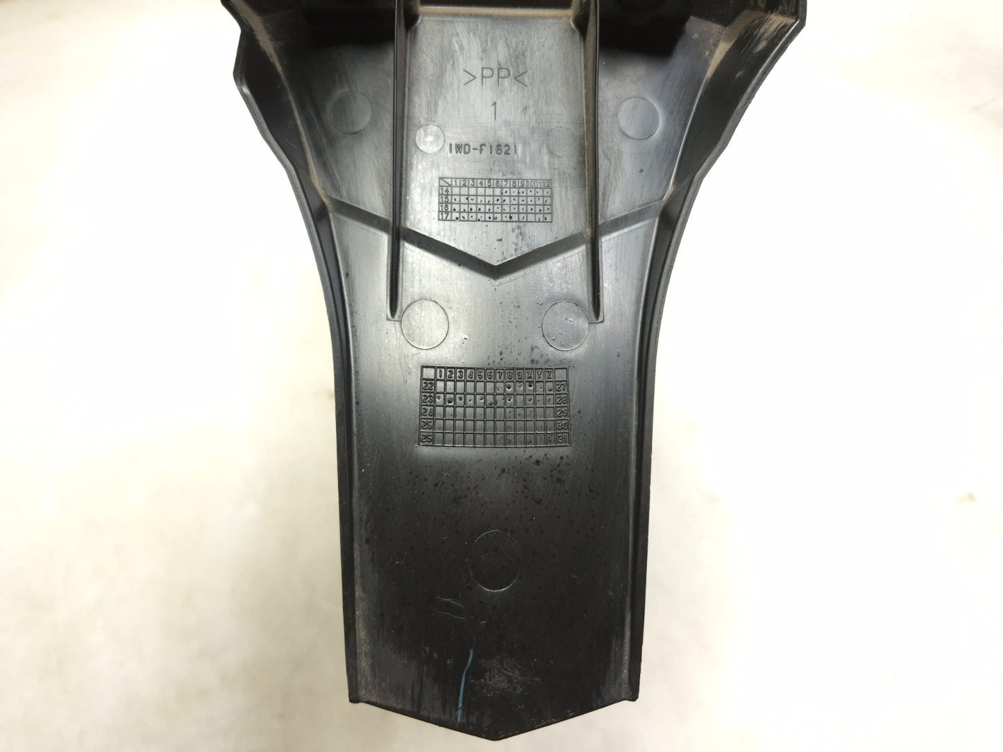 2024 Yamaha R3 Yzfr3 Rear Fender Undertail Tray OEM