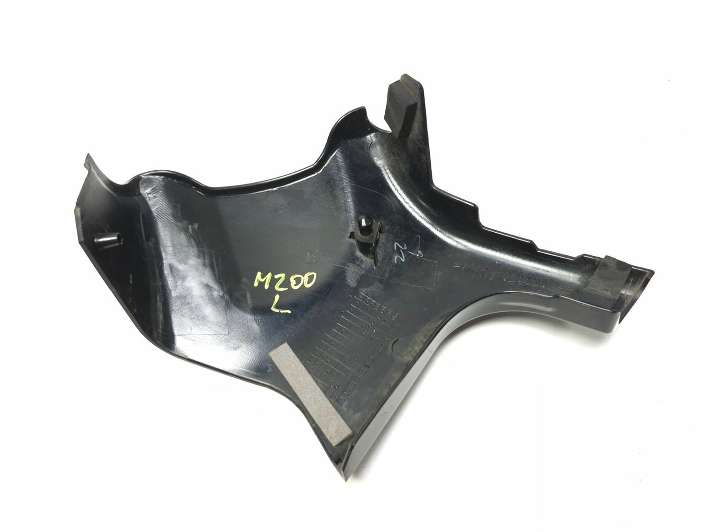 2013 Suzuki Vl800 Boulevard C50 Side Frame Cover Left & Right Set 8 Pcs OEM