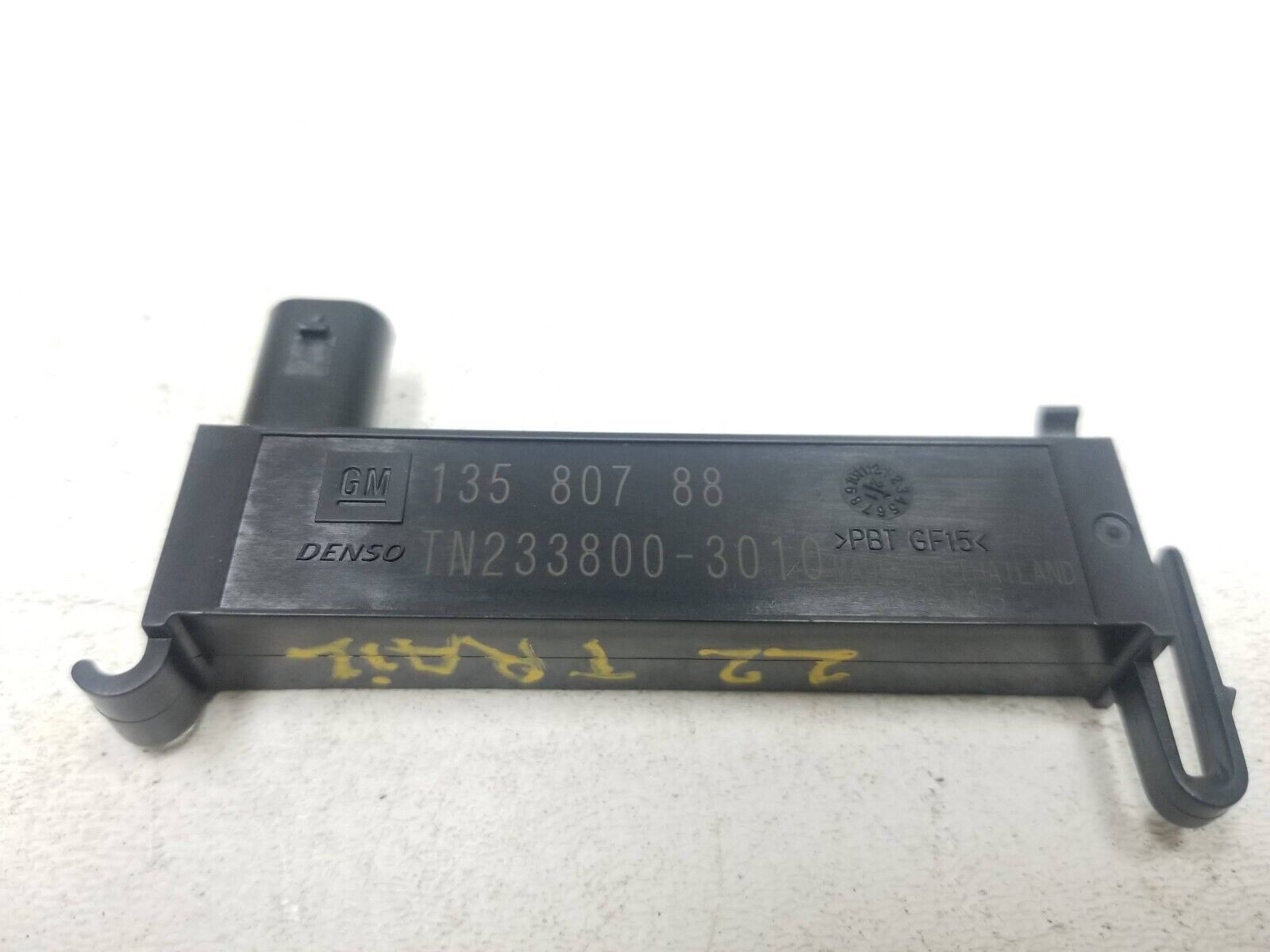 2021 - 2023 Chevrolet Trailblazer Keyless Entry Antenna