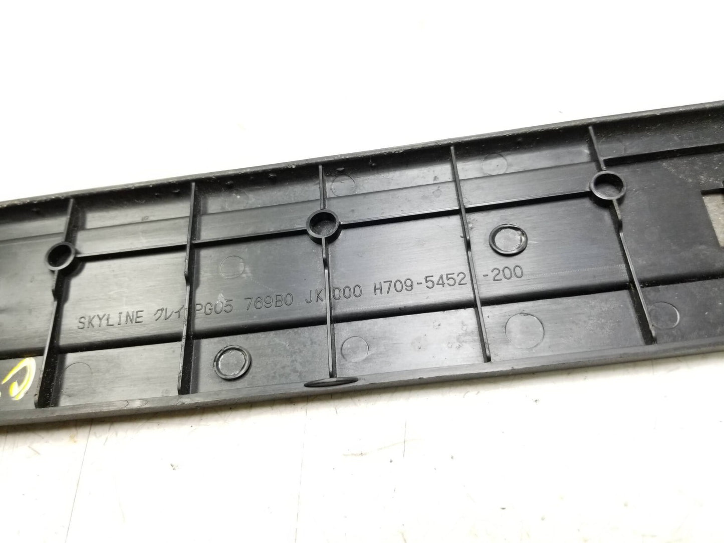 2009 Infiniti G37 Door Sill Scuff Plate Cover 4pcs OEM
