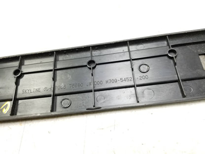 2009 Infiniti G37 Door Sill Scuff Plate Cover 4pcs OEM