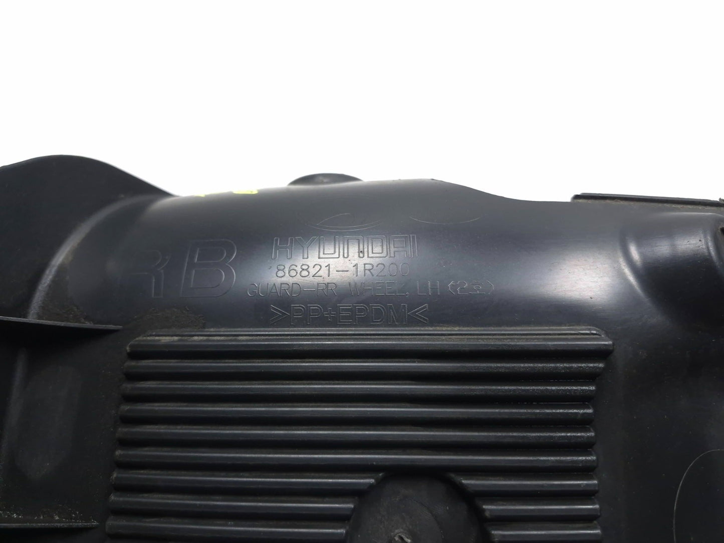 2014 Hyundai Accent Splash Shield Inner Fender Liner 2pcs OEM