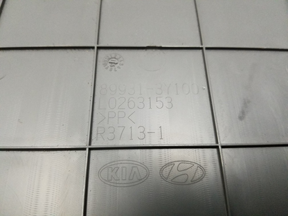 2016 Hyundai Elantra Sedan Rear Seat Armrest OEM