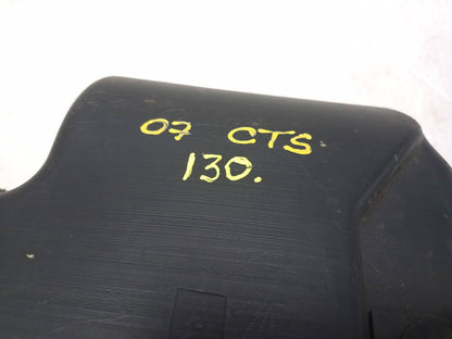 2007 Cadillac Сts Windshield Washer Fluid Reservoir Tank OEM