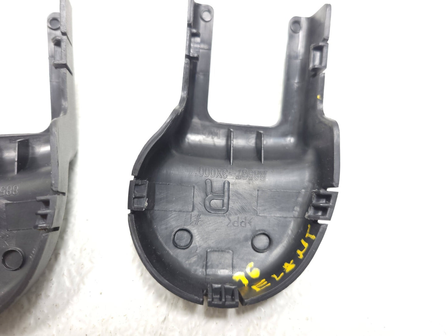14 15 16 Hyundai Elantra Seat Rail Track Cover Trim 4pcs OEM Sdn