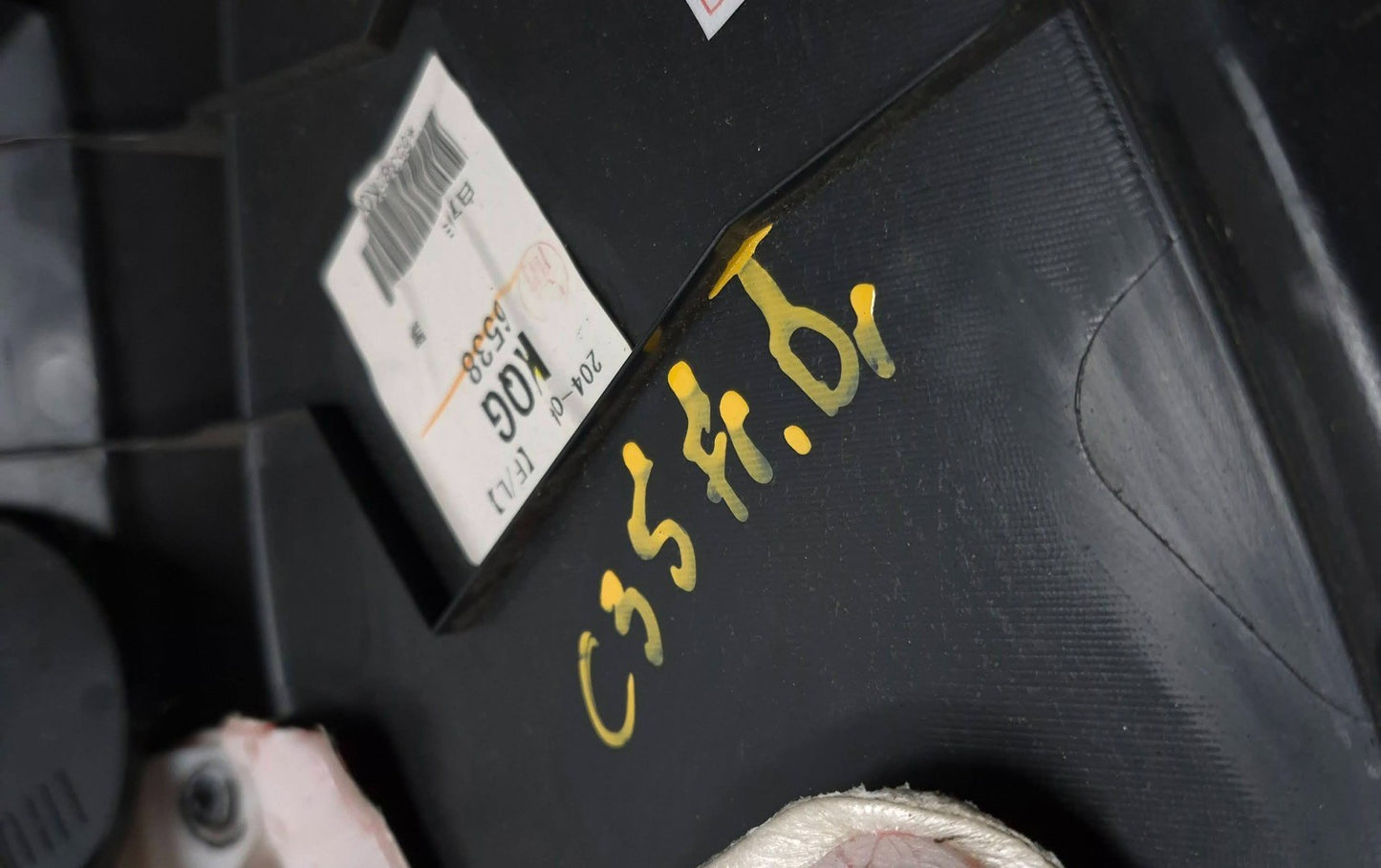 2020 Infiniti Q50 Front Door Panel Trim Driver Side Left Oem✅