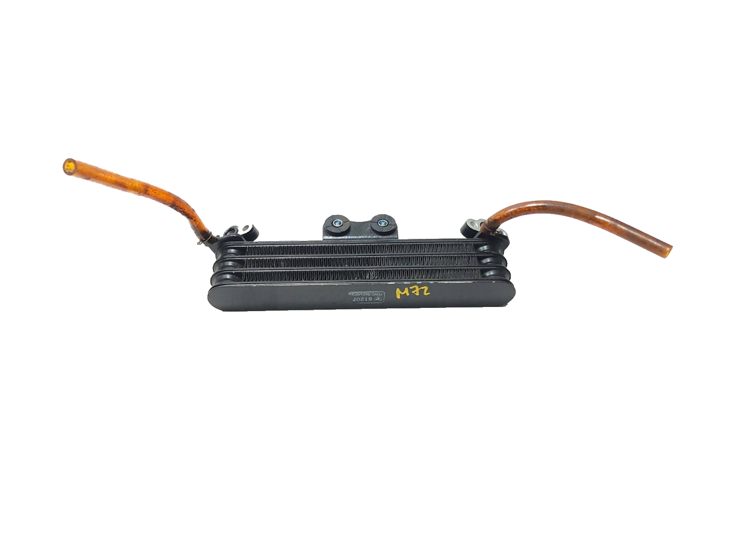 1987 1988 Honda Cbr1000f Hurricane Oil Cooler Radiator OEM