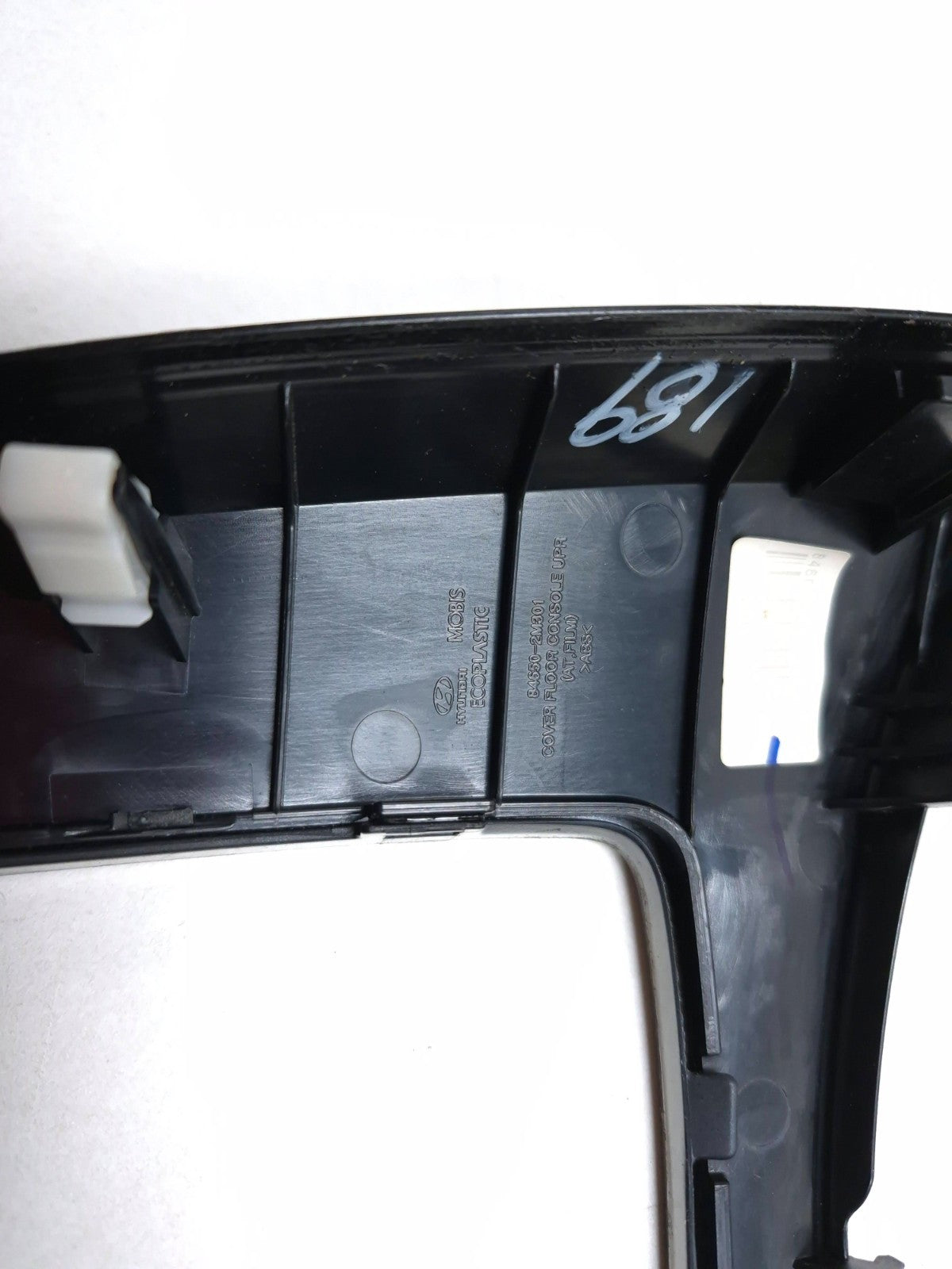 2013 Hyundai Genesis Coupe Center Console Shifter Bezel Trim OEM