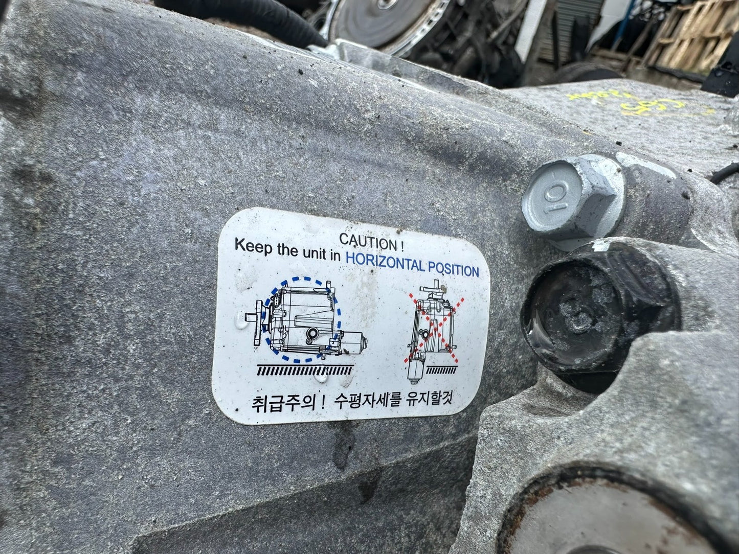 2019 Hyundai Kona Rear Differential Carrier OEM