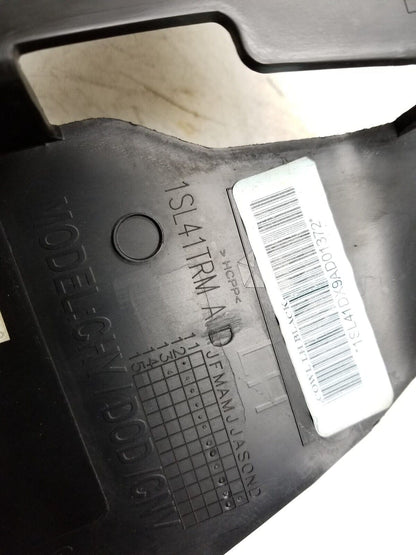 2011-2014 Chrysler 200 Front Door Cowl Scuff Plate Trim Left & Right OEM