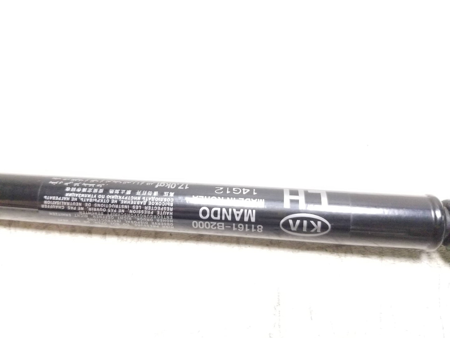 2014 - 2019 Kia Soul Hood Shock Strut Support Pair OEM