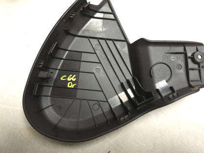 2012 Hyundai Sonata Front Seat Lower Cover Trim Left Driver Side 4 Pcs OEM