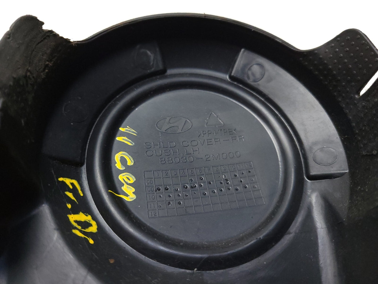 2009 - 2012 Genesis Coupe Front Driver Seat Trim Panel W/ Adjust Knob OEM