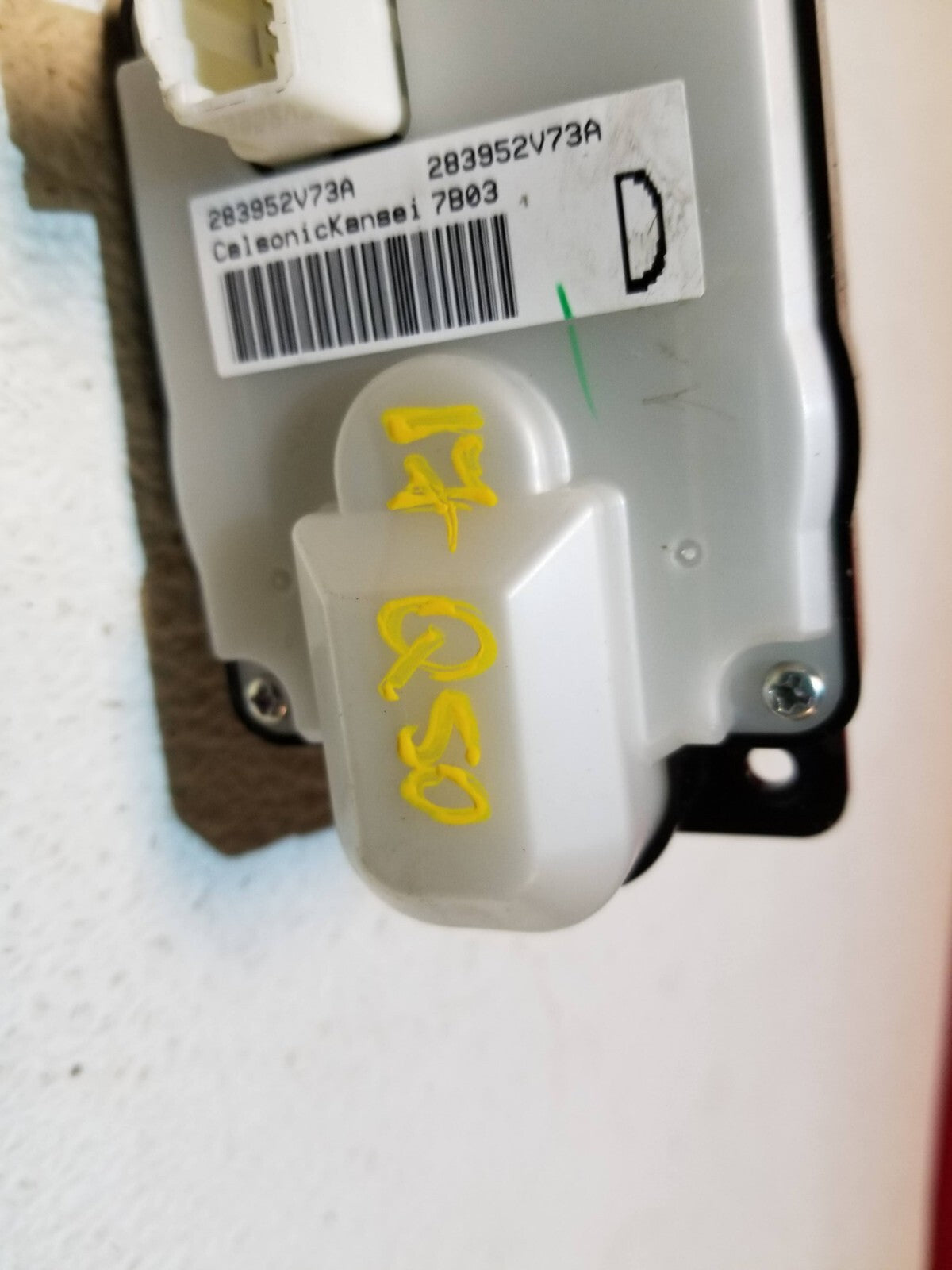 2017 Infiniti Q50 Multimedia Control Switch OEM