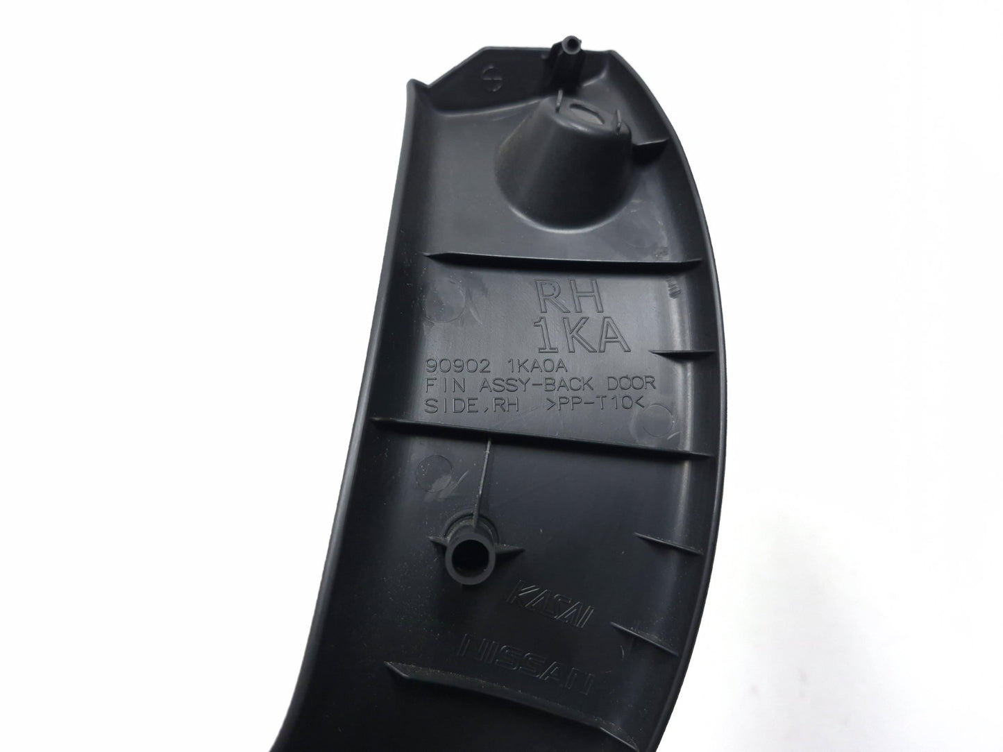 2011 Nissan Juke Tailgate Trim Molding Left & Right Pair OEM