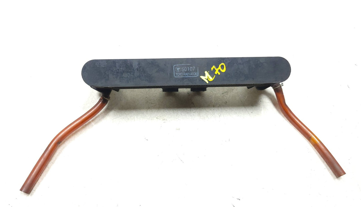 1987 1988 Honda Cbr1000f Oil Cooler Radiator OEM