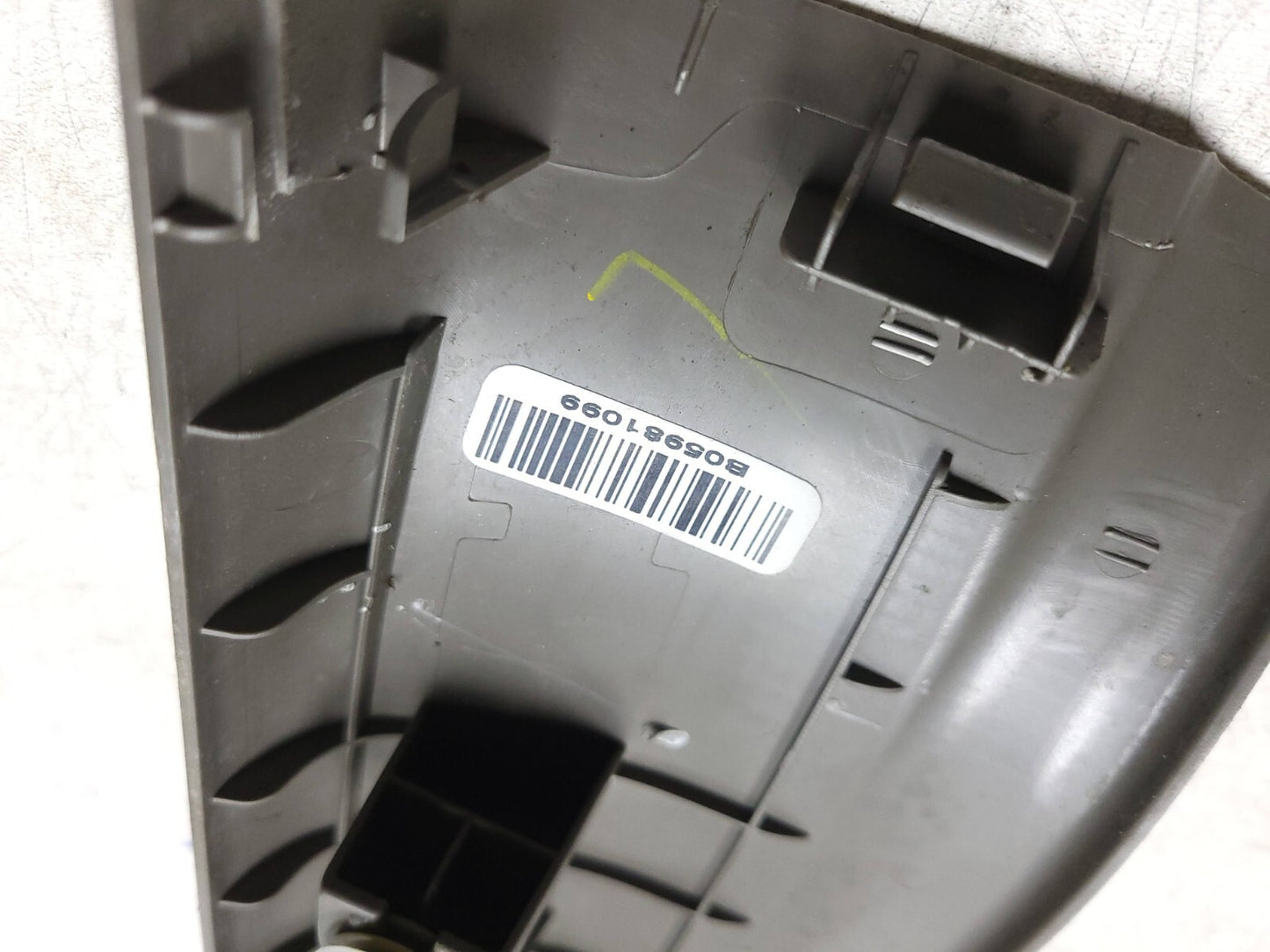 2007 - 2009 Acura Mdx Interior Sill Scuff Trim Cover Pcs 4 OEM