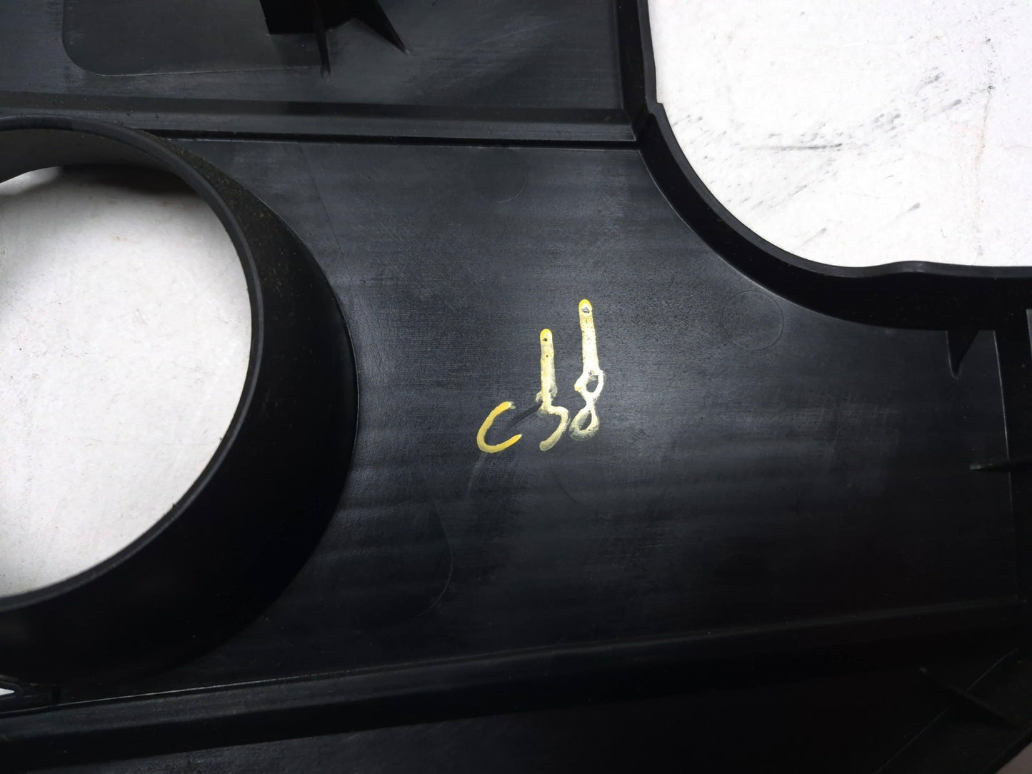 2015 Nissan Juke Engine Motor Cover OEM