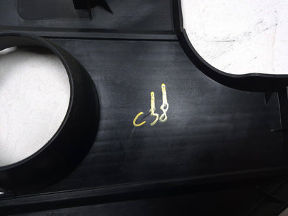 2015 Nissan Juke Engine Motor Cover OEM