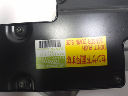 2010 Lexus Hs250h Lane Recognition Camera Computer Module OEM