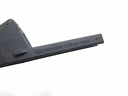 2014 Hyundai Accent Door Exterior corner molding Rear Driver OEM