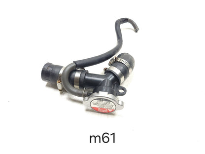 2004 - 2007 Honda Cbr1000rr Radiator Filler Neck OEM