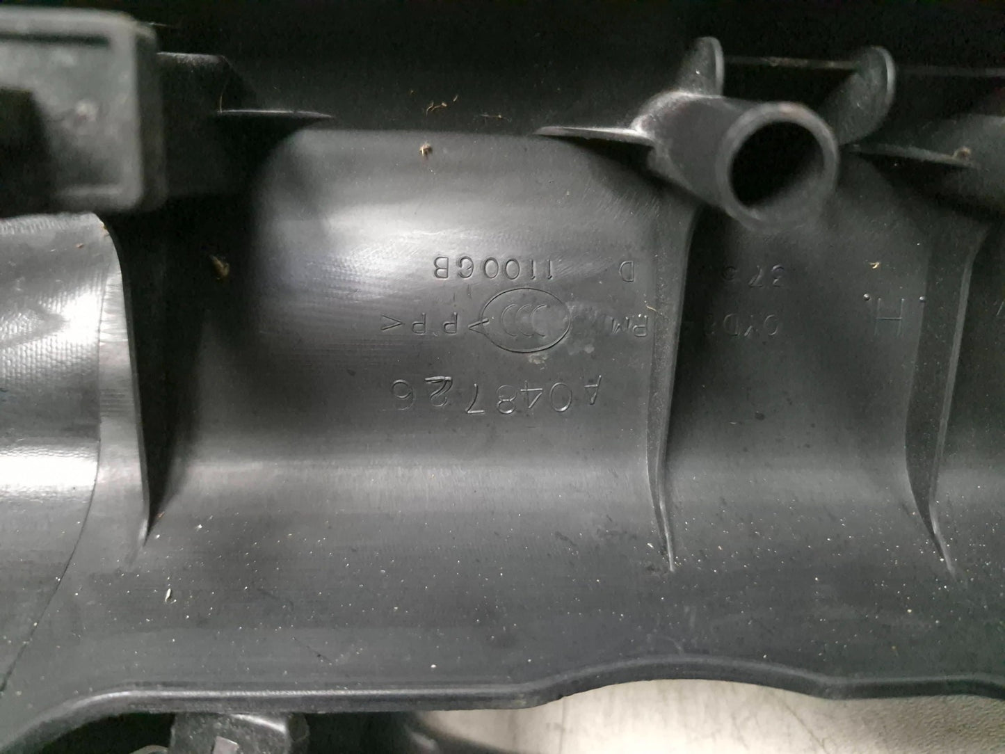 2010 Dodge Caliber Sxt Scuff Plate Trim Panel Left & Right Pair OEM