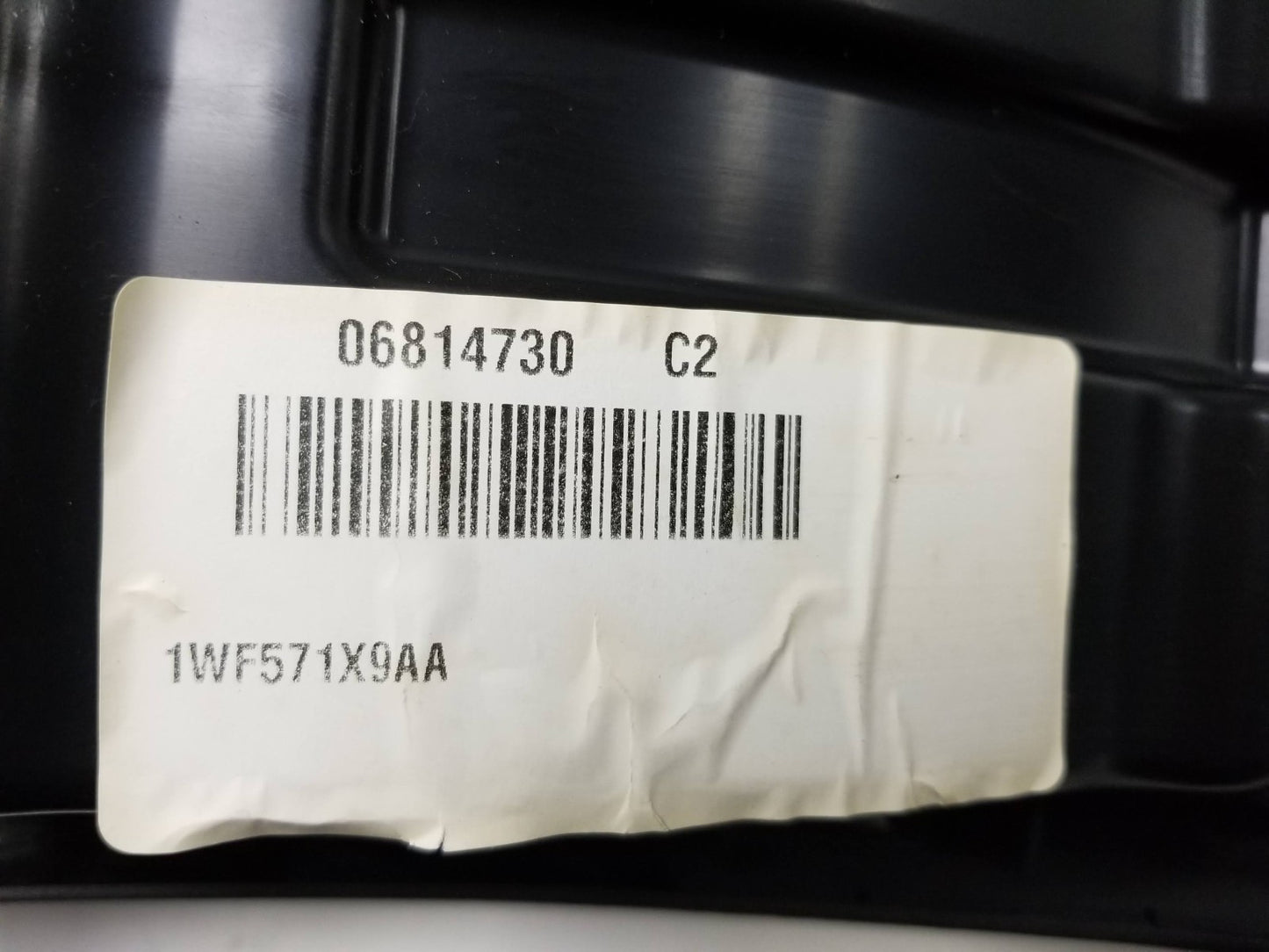 2012 Jeep Grand Cherokee Rear Center Console Trim W/ Air Vent OEM