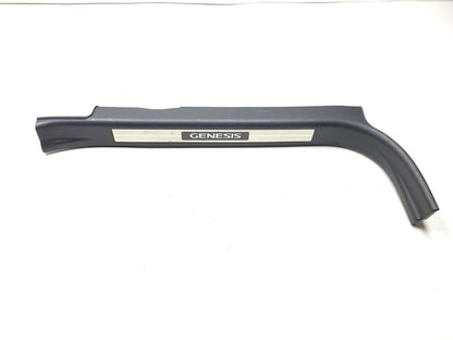 09-12 Hyundai Genesis Door Sill Scuff Plate Trim 4pcs OEM Sedan