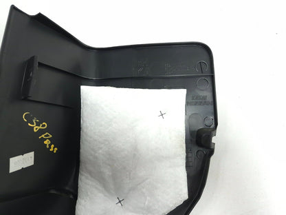 2015 Nissan Juke Front Side Door Sill Kick Panel Trim Cover Left & Right OEM