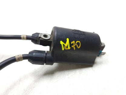 1987 1988 Honda Cbr1000f Ignition Coil Set OEM