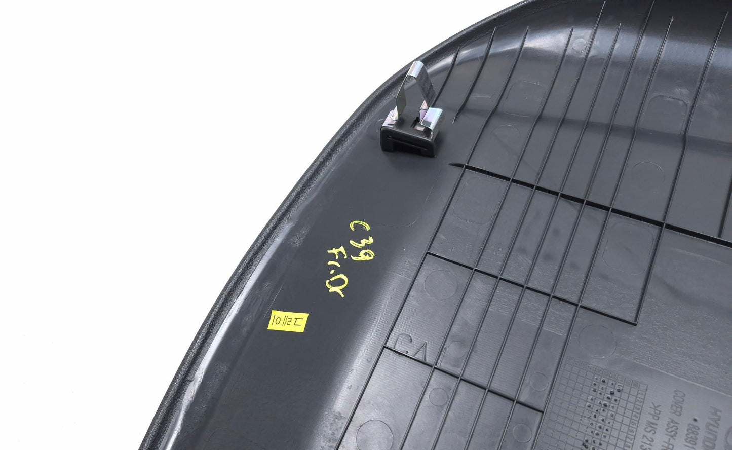 2014 Hyundai Accent Front Driver Seat Back Rear Trim Cover Panel OEM