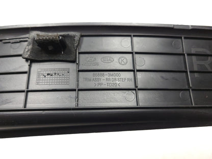 09-14 Hyundai Genesis Door Step Scuff Plate Trim 4pcs OEM Sedan