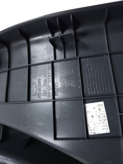 2014 Hyundai Accent Rear Door Sill Scuff Plate Trim OEM