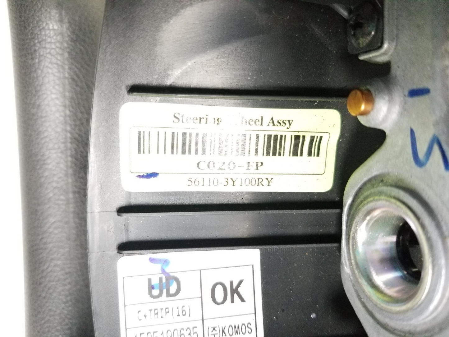 2016 Hyundai Elantra Steering Wheel OEM
