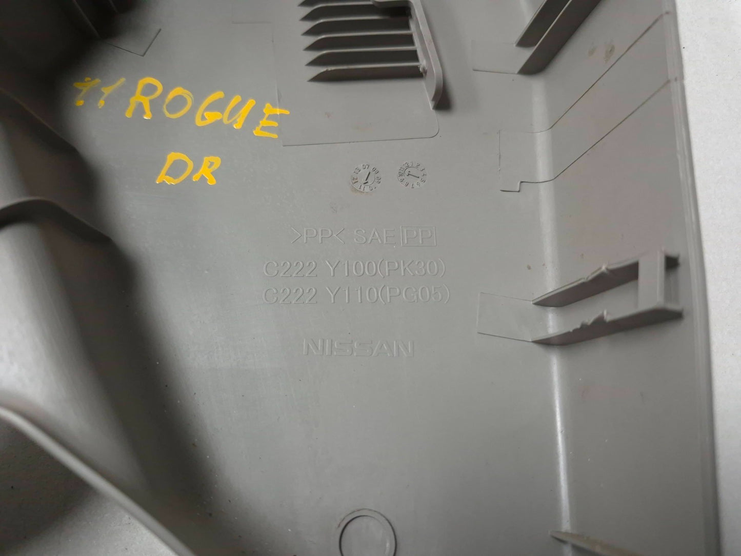 2012 Nissan Rogue Seat Side Trim W/ Guide Sleeve front Driver Side Left OEM