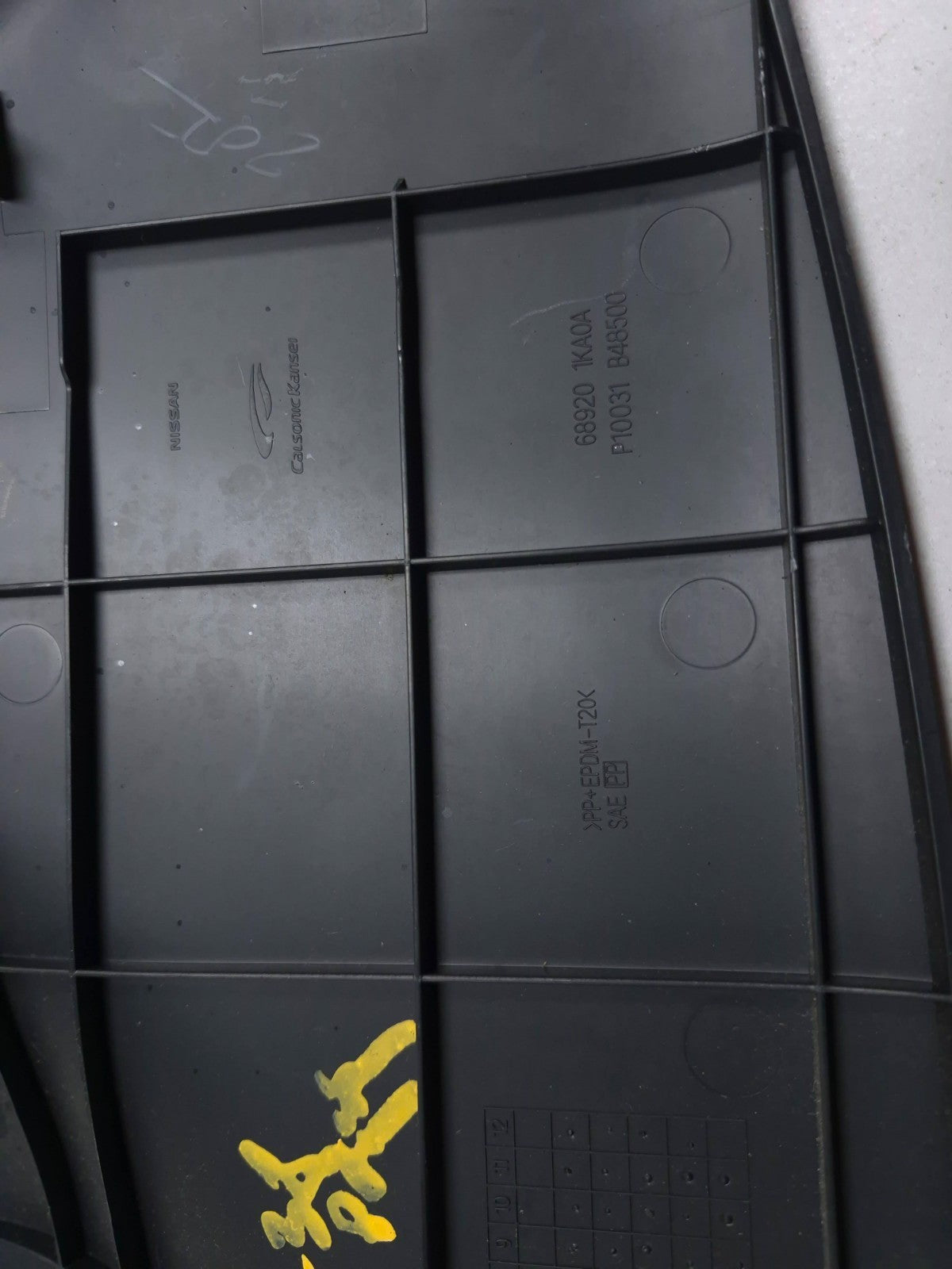 2015 Nissan Juke Lower Dash Cover Trim Left & Right OEM