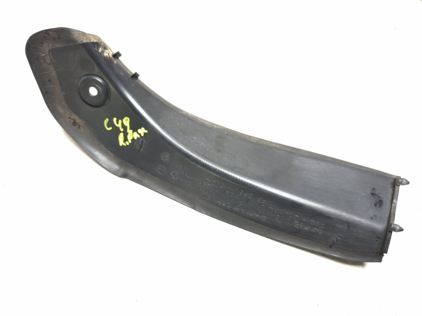 2013 BMW 328ix Trunk Hinge Trim Cover Oem✅