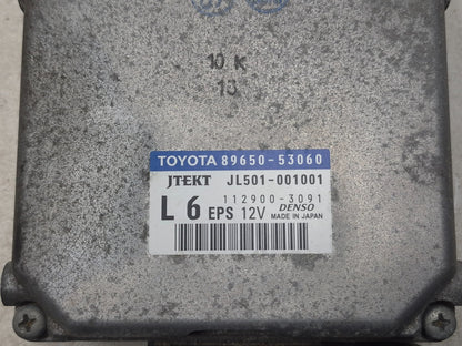 2009 Lexus IS250 Power Steering Computer Module OEM