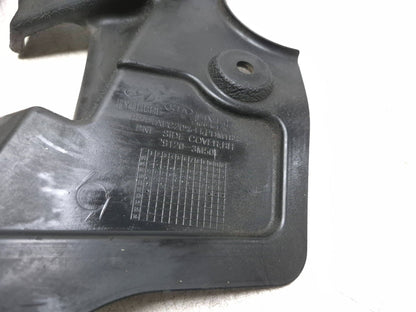 2013 Hyundai Genesis Coupe Engine Splash Shield Under Left & Right OEM