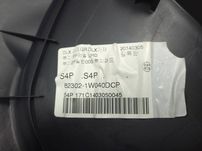 2014 Kia Rio Door Panel Trim Front Passenger Side Right OEM ✅