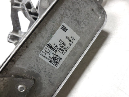 17-18 BMW 330xi F30 Transmission Oil Cooler 8514515 OEM ✅