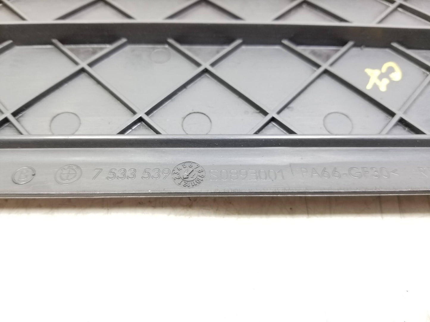 2007 - 2013 BMW X5 X6 E70 Upper & Lower Radiator Carrier Cover 4pcs 3.0l OEM