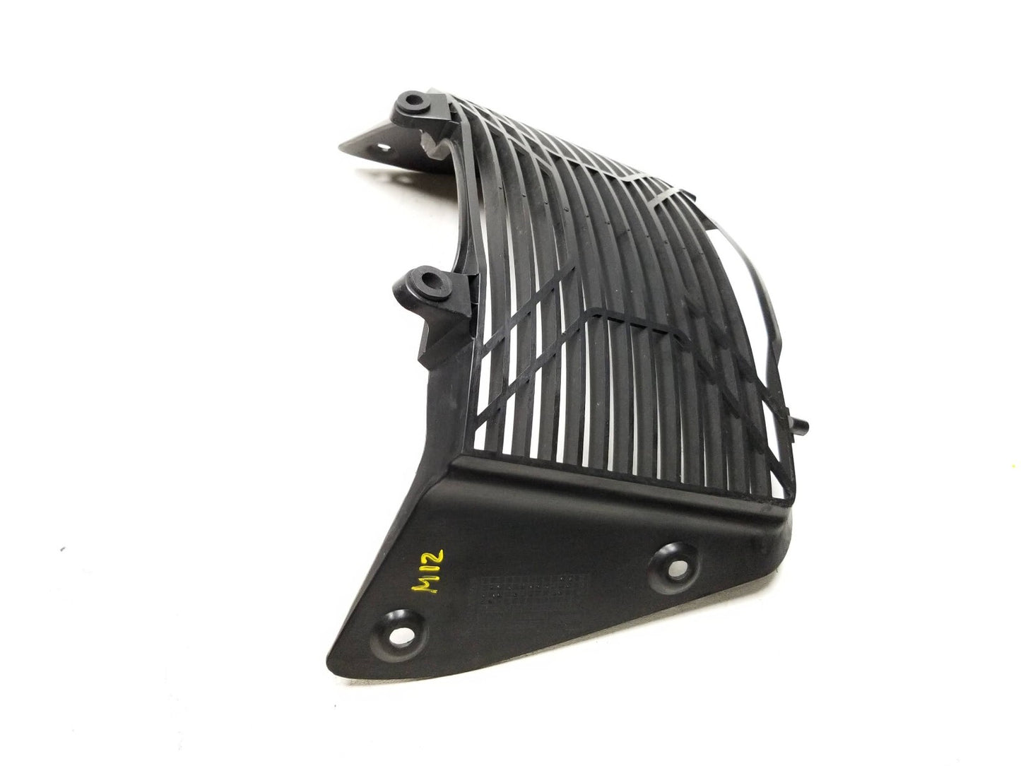 2020 - 2023 Ktm 390 Adventure Radiator Protector Grille OEM