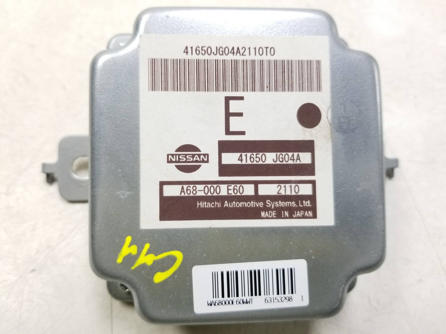 2008 - 2015 Nissan Rogue Transfer Case Control Module  OEM