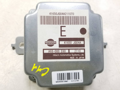 2008 - 2015 Nissan Rogue Transfer Case Control Module  OEM