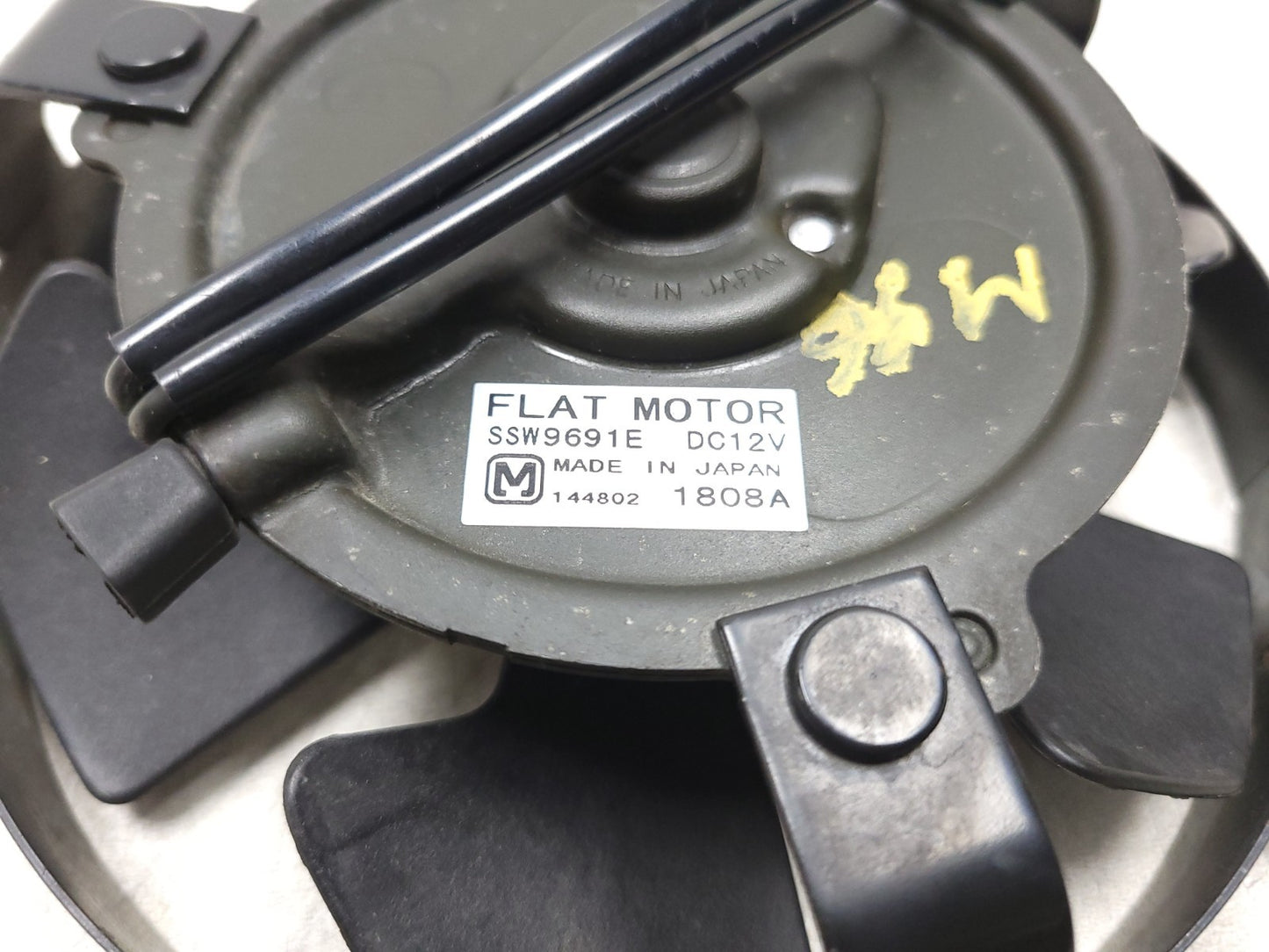 2002 Honda Magna Vf 750c Radiator Cooling Fan OEM