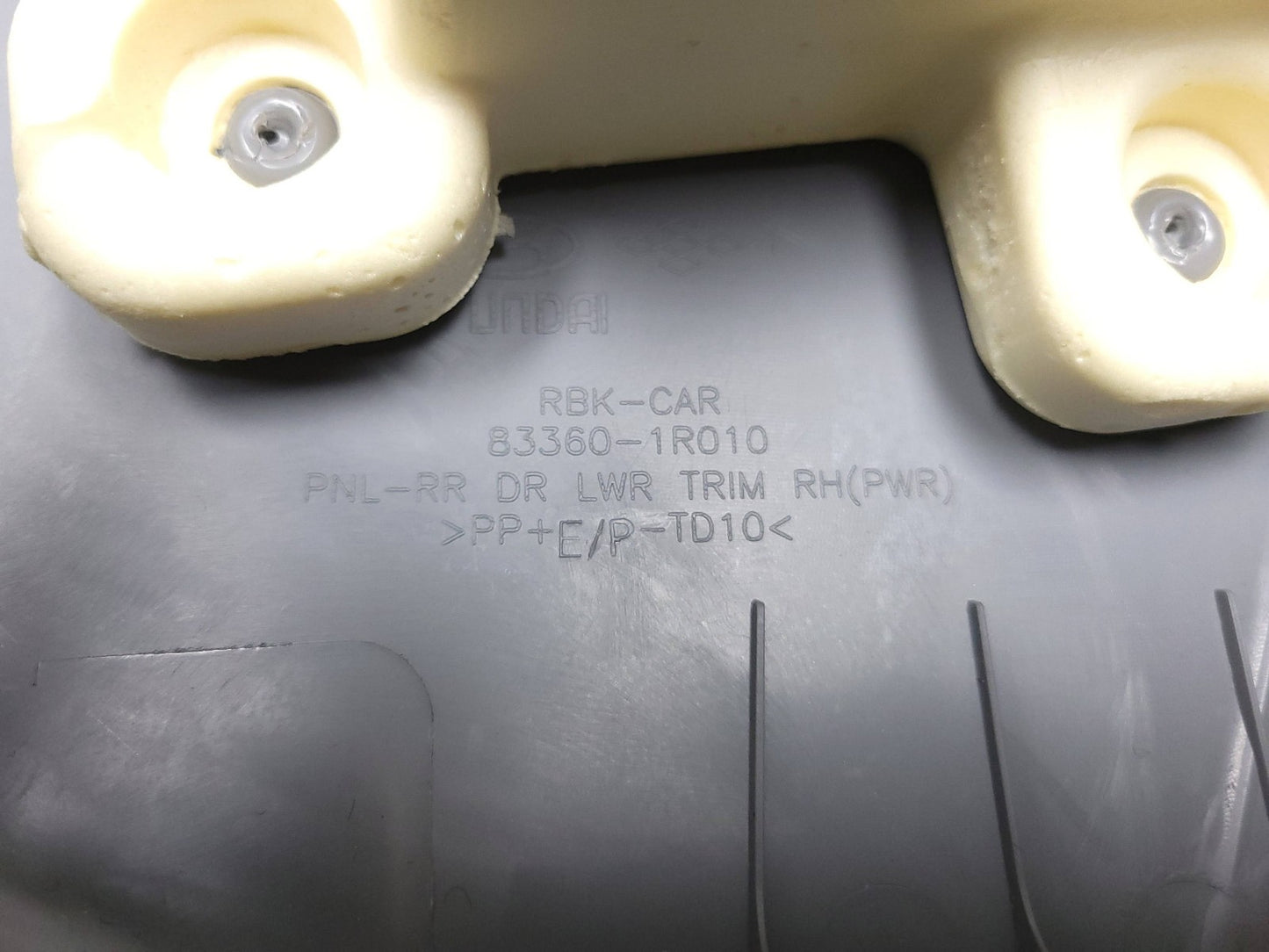 12-17 Hyundai Accent Sedan Door Panel Trim Rear Passenger Side Right OEM