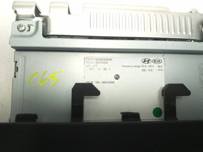 2019 Hyundai Kona Radio Receiver & Display OEM